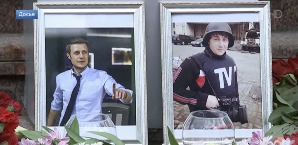 Сегодня вспоминаем коллег, которые стали жертвами преднамеренного удара ВСУ