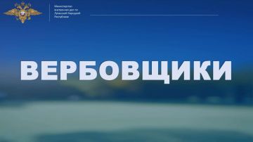 ���� ������ "�����������" �����������: