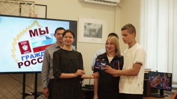Торжественное вручение паспортов РФ в Ровеньках!