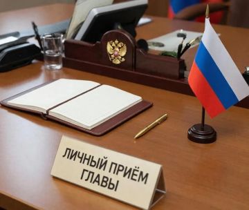 22 июня 2026 года с 10:00 до 12:00 состоится личный прием Главы городского округа муниципальное образование городской округ город Брянка Луганской Народной Республики Морозова Евгения Олеговича, по адресу: г. Брянка, пл....