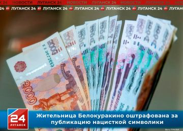 ���������� ������������ ����������� �� ���������� ��������� ���������