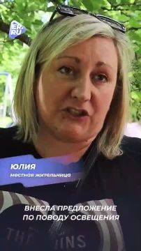 Какими люди хотят видеть свои города и сёла, что хотят улучшить? По всей стране жители вносят предложения в новую Народную программу Единой России
