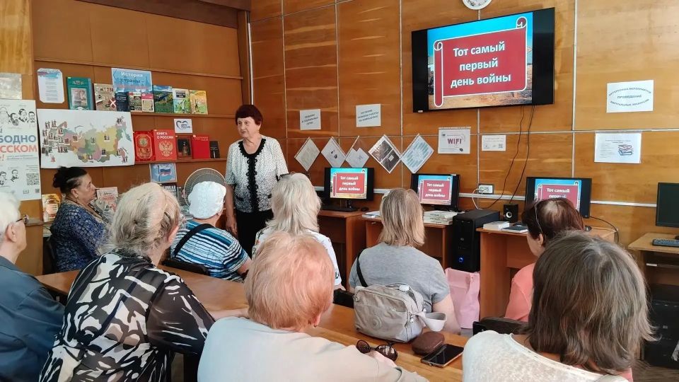 В читальных залах библиотеки для взрослых проходят мероприятия, посвященные Дню памяти и скорби