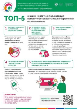 � ������ IX ����� �������� ���� �������� � ������������� ����� � �������� ����� � ���������� �� ���� ���������� ������� ���������������