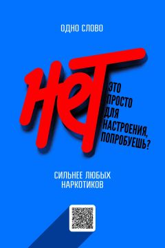#антинаркотическаябезопасность