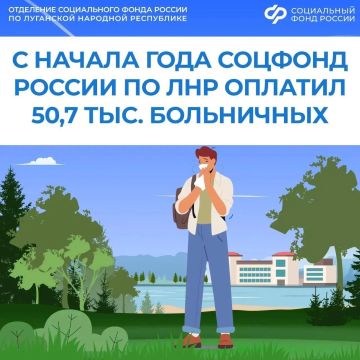 ����� �� �������� ���������� �� ����� �� �������� �������������