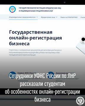 ���������� ���� ������ �� ��� ���������� ��������� �� ������������ ������-����������� �������