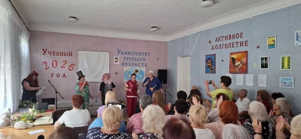 Сегодня в ГБУ ЛНР «Краснолучский комплексный центр социального обслуживания населения (предоставления социальных услуг)» состоялось торжественное завершение учебного года в Университете третьего возраста