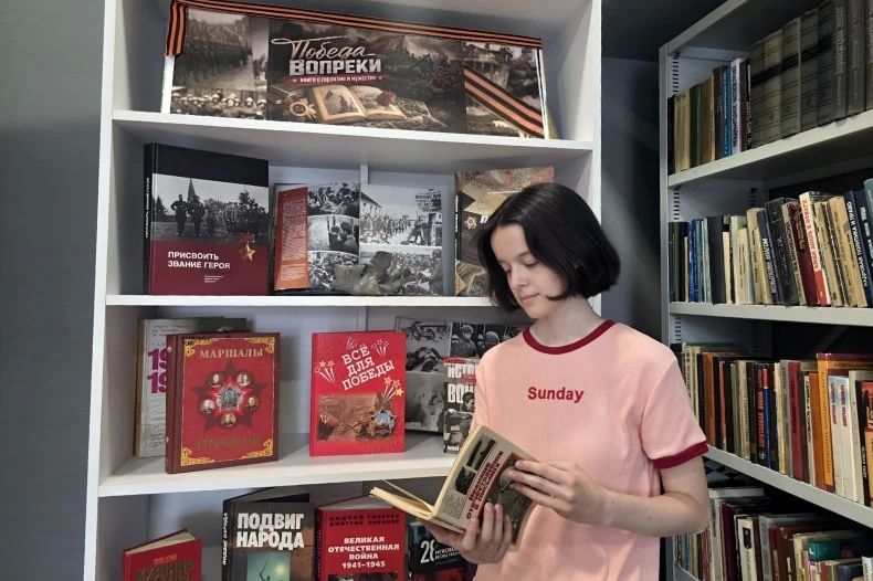 В библиотеке открылась выставка «Победа вопреки – книги о героизме и мужестве»