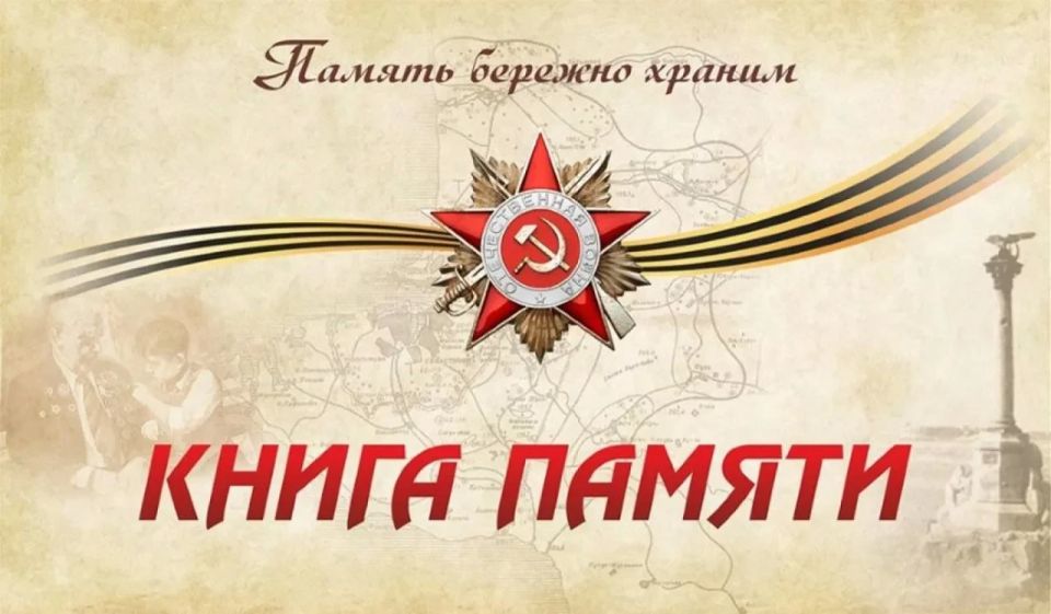 Уважаемые жители Антрацитовского муниципального округа!