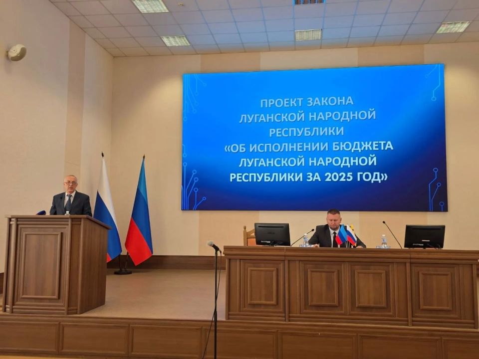 Ольга Бас: Начала региональную неделю с публичного слушания по проекту закона Луганской Народной Республики № 1658-1 "Об исполнении бюджета ЛНР за 2025 год"