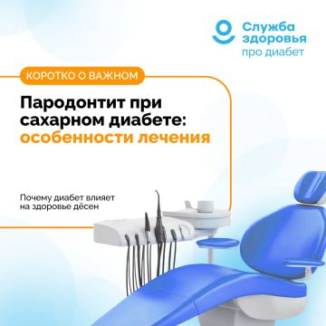 ���������� ��� �������� �������: ����������� �������