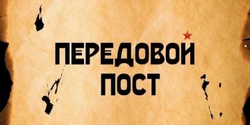 ��� - ������!. ������������ ������ ������� �� ������� ����������