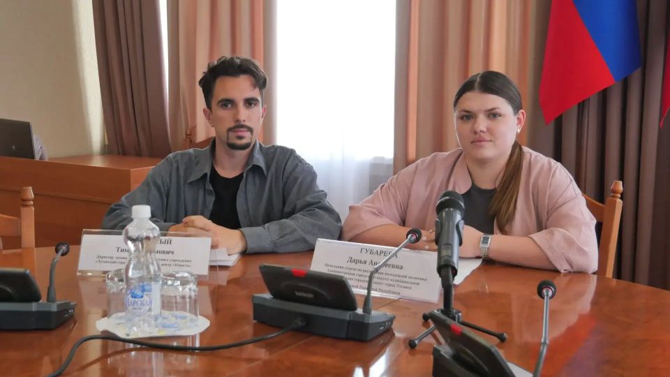 Молодёжная политика в Луганске развивается поступательно