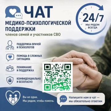������ ����� 24/7: �������� ������ ����������� ��� ��������������� ���������