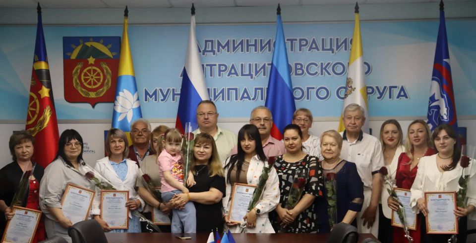 Глава Антрацитовского муниципального округа Сергей Саенко встретился с работниками сферы здравоохранения — людьми, чей самоотверженный труд ежедневно спасает жизни и возвращает здоровье жителям нашего округа