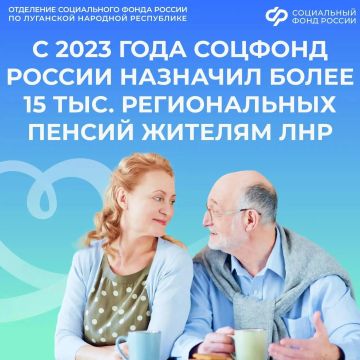 ��� � ��� ����� �������� ������������ ������ �� �������� � 2026 ����