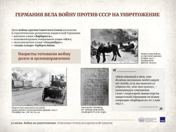 Всероссийская акция «Минута молчания» пройдёт в День памяти и скорби