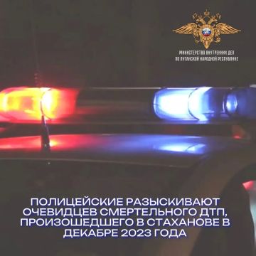 ����������� ����������� ��������� ��� �� ����������� ������� � ���������, ������������� � ������� 2023 ����