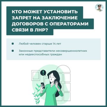 ������ �� ���������� ��������� � ����������� ����� � ���