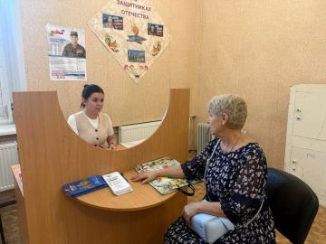 17.06.2026 �� ���� ������� ����� ���������� ��������� � ������ �������� ��������� �������� ����� �������
