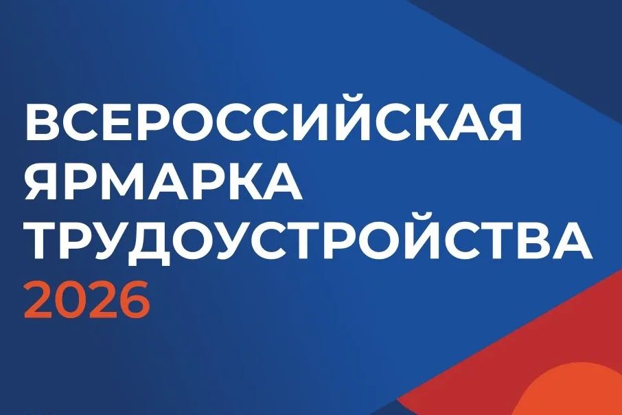 Вниманию жителей Свердловского муниципального округа!