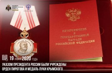 19 ���� 2020 ���� ������ ���������� ������ ���� ��������� ����� �������� � ������ ���� ���������