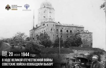 20 ���� 1944 ���� � ���� ������� ������������� ����� ��������� ������ ���������� ������