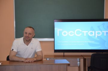 В Лутугинской спортивной школе прошел «ГосСтарт.Диалог»: депутат пообщался с юными спортсменами