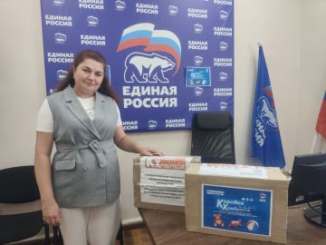 Активисты и сторонники Партии «Единая Россия» продолжают участвовать в добрых инициативах и акциях