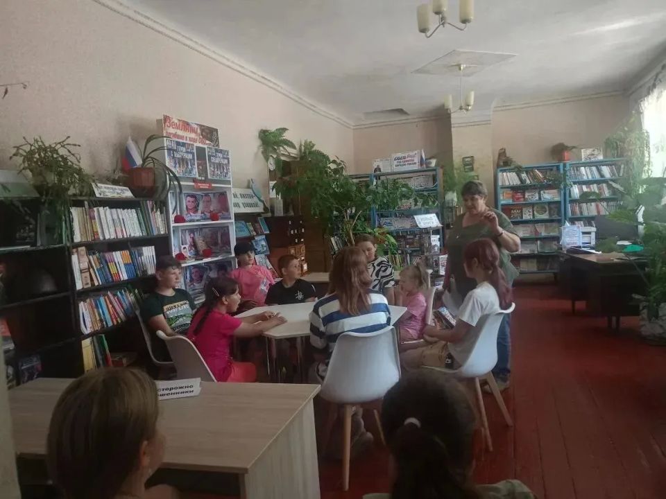 В библиотеках города прошли мероприятия