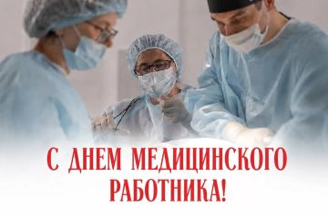 �������� ��������: ��������� ��������� ���������������!