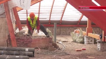 ��Ĩ���� ������: ���� � ��������