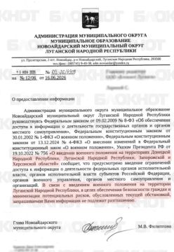 ����� ���������� ��� ���������� �������� �� ������� ��������� � �������� � ��������