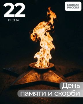 ������ �������: 22 ���� �� ���� ������ ������ ������ ��������