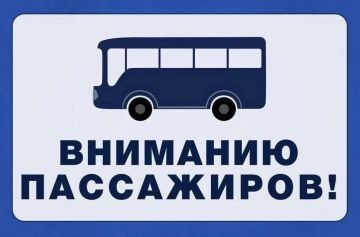 22.06.2026�. �������� ������������� ��� ���ӻ ����� �������������� � ������� ������