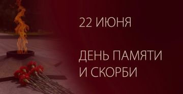 22 ���� � ���� ������ � ������