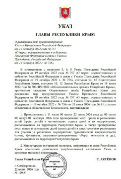 ���� ������: ��������� ����������, ��� �������� ������ ������ ������������� ���� �����