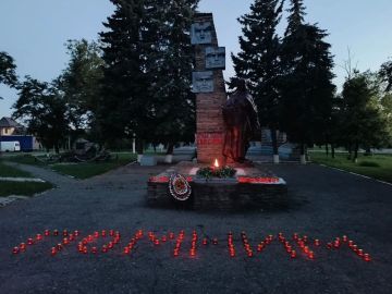 Белокуракинский муниципальный округ: Память предков жива