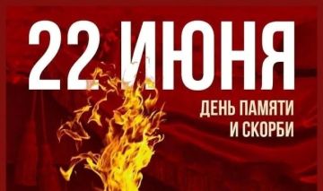 Уважаемые ветераны, труженики тыла, вдовы участников ВОВ, жители Троицкого муниципального округа!
