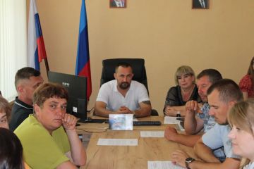В Белокуракинском муниципальном округе состоялось XLV заседания I созыва