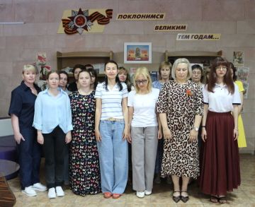 Коллектив Луганской молодежной библиотеки присоединился к общероссийской акции