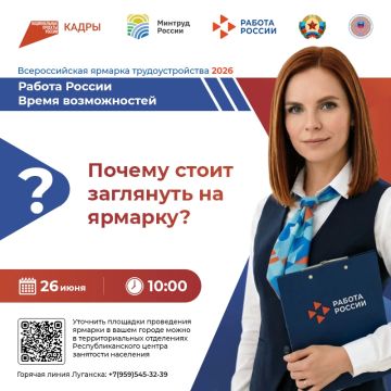 ������������� ������� ���������������