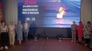 Сотрудники Культурно-досугового центра поддержали всероссийскую акцию «Минута молчания»