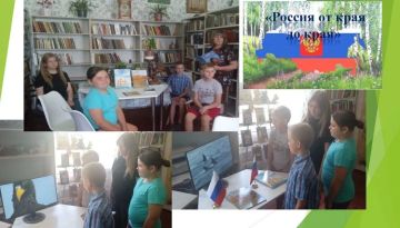 В библиотеке пос. Комсомолец прошёл час информации «Россия от края и до края: культура многонациональной России»