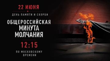 ���� ������: 22 ���� � 12:15 � ������������� ����� ������� ���������