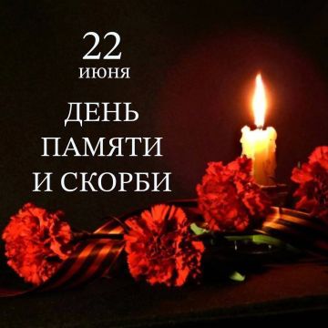 Слова фронтовой песни «Синий платочек» : «… 22 июня, ровно в четыре часа, Киев бомбили и нам объявили, что началась война…» Слова этой проникновенной песни возвращает нас к дате самой большой трагедии в истории нашего народа