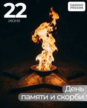 ���� ������: 22 ����. ����, ������� ���������� ����� � ������ ����