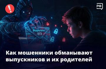� ������ ��������� � ����� ������� ������� �������� ��������� ������� ����������� � �� ���������