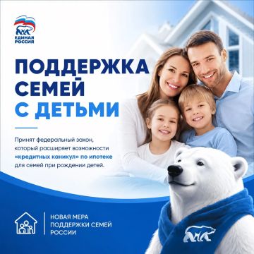 ���� ������: ��������� ����� � ������ � ��� ����������� ���������